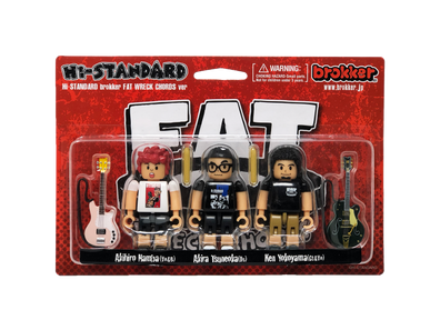Hi-Standard - Brokker figures set (Fat Wreck Version) Japan Punk Toys